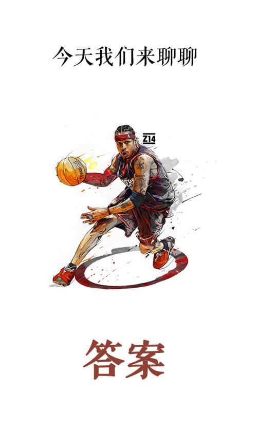 NBA常规赛战报：快船客场险胜雷霆,（NBA常规赛：快船客场惊险击退雷霆）